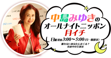 f:id:ICHIZO:20140113161411p:image f:id:ICHIZO:20140113161411p:image