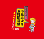 f:id:ICHIZO:20140115062527j:image f:id:ICHIZO:20140115062527j:image