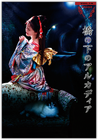 f:id:ICHIZO:20150911032148p:image f:id:ICHIZO:20150911032148p:image