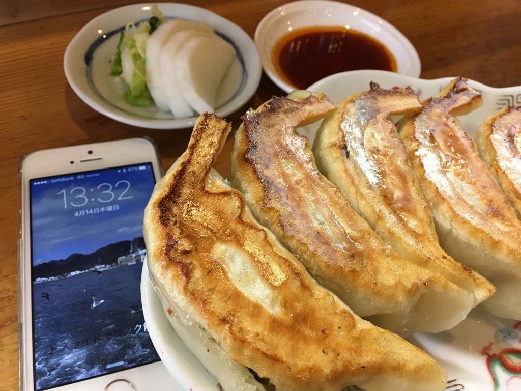 f:id:ICHIZO:20160415055416j:plain