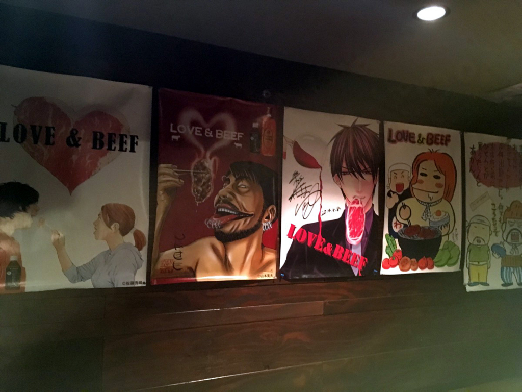 f:id:ICHIZO:20160702120446j:plain f:id:ICHIZO:20160702120446j:plain