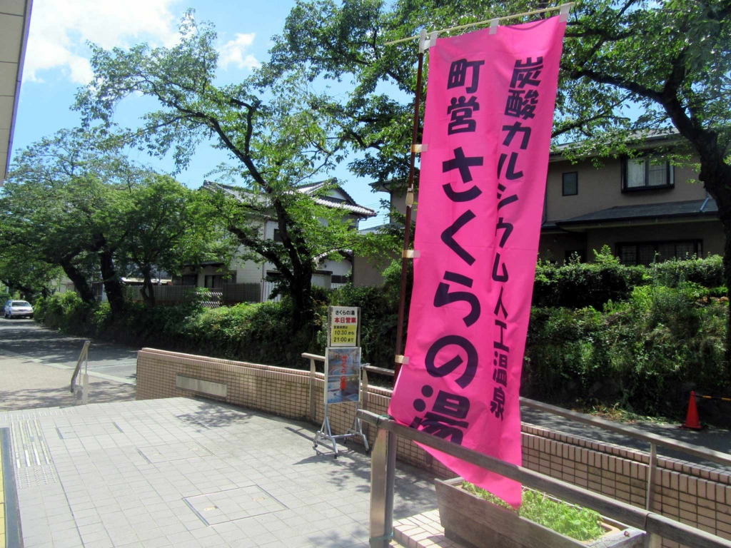 f:id:ICHIZO:20160801052834j:plain