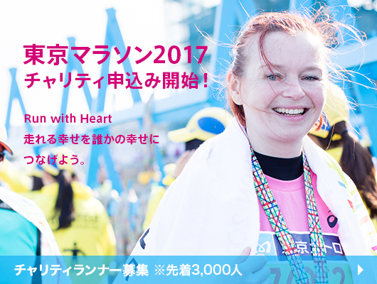 f:id:ICHIZO:20160802052248j:plain f:id:ICHIZO:20160802052248j:plain