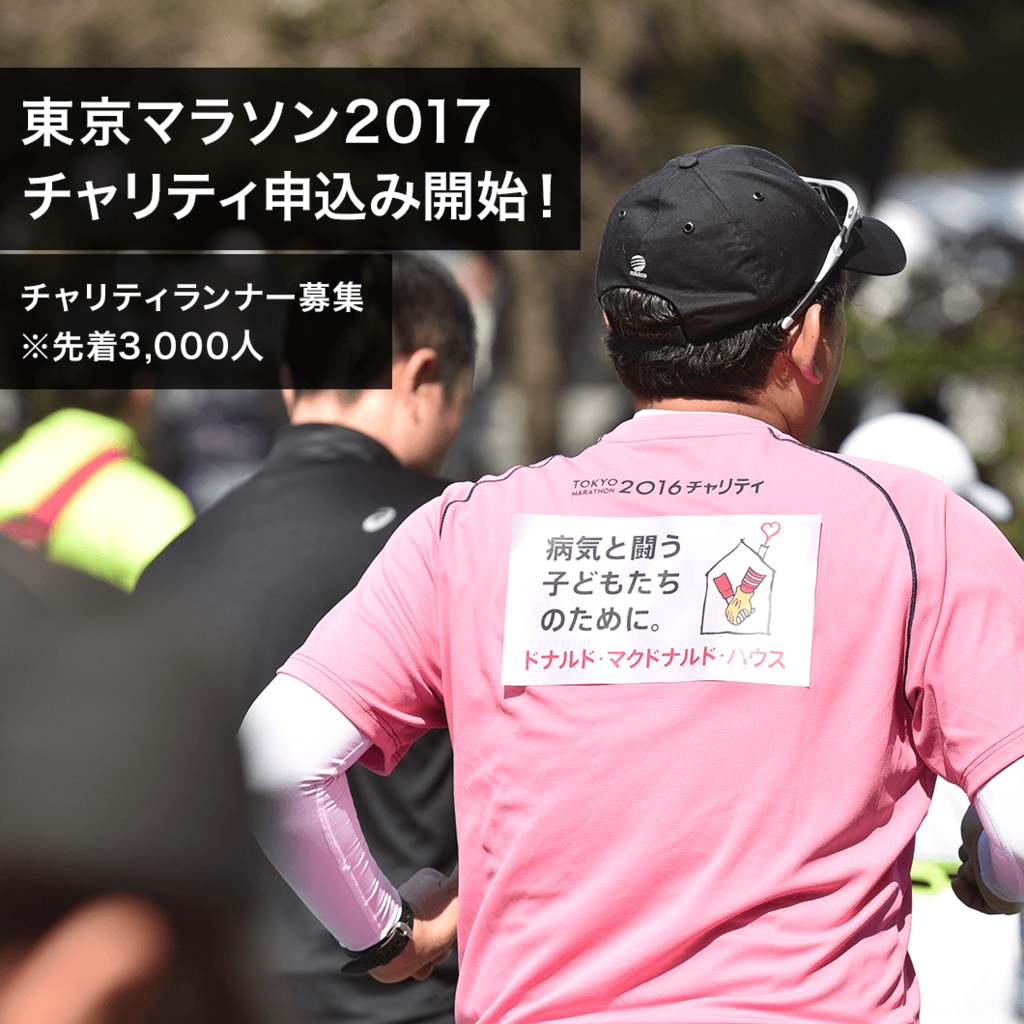 f:id:ICHIZO:20160817035259p:plain f:id:ICHIZO:20160817035259p:plain