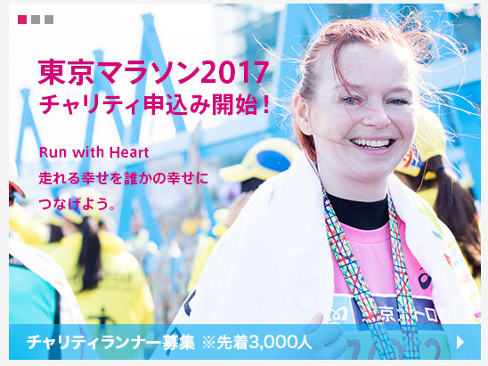 f:id:ICHIZO:20160823041803j:plain f:id:ICHIZO:20160823041803j:plain