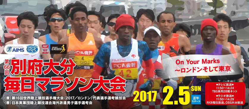 f:id:ICHIZO:20160823215709j:plain f:id:ICHIZO:20160823215709j:plain