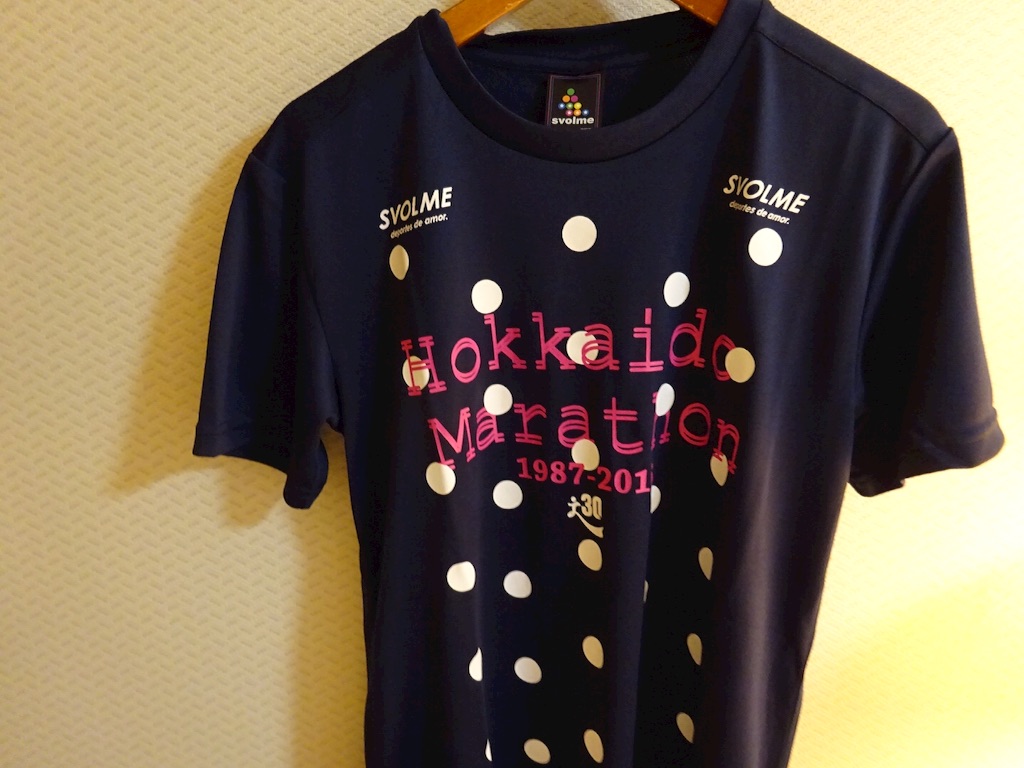f:id:ICHIZO:20160829060811j:image f:id:ICHIZO:20160829060811j:image
