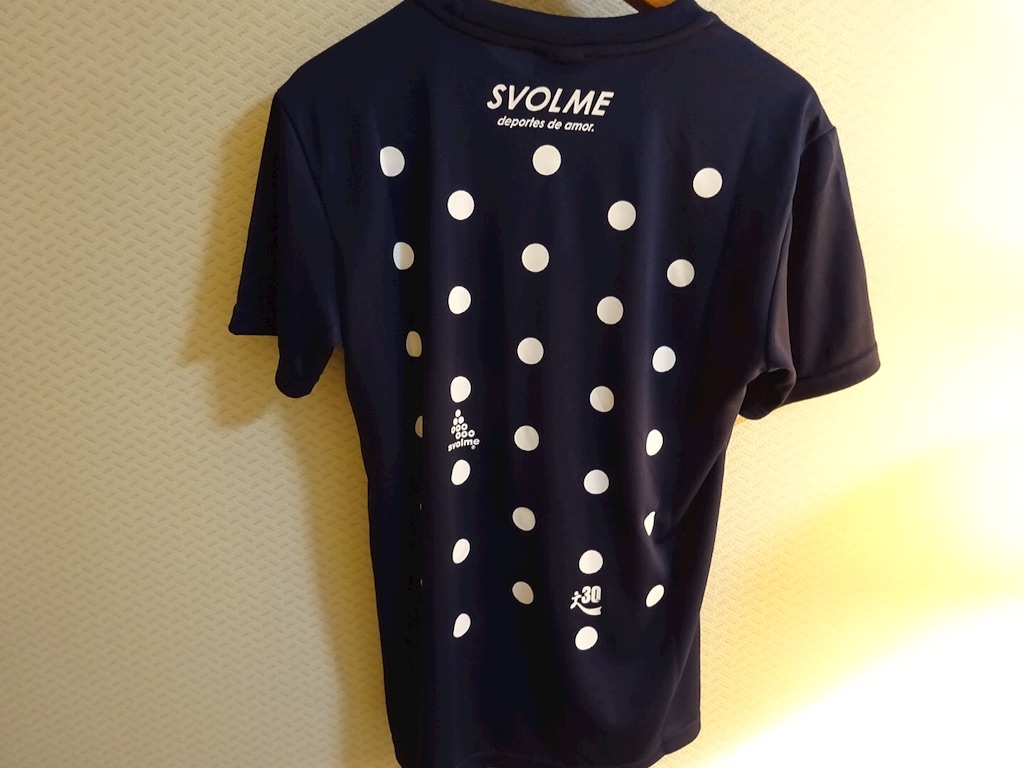 f:id:ICHIZO:20160829061045j:image f:id:ICHIZO:20160829061045j:image