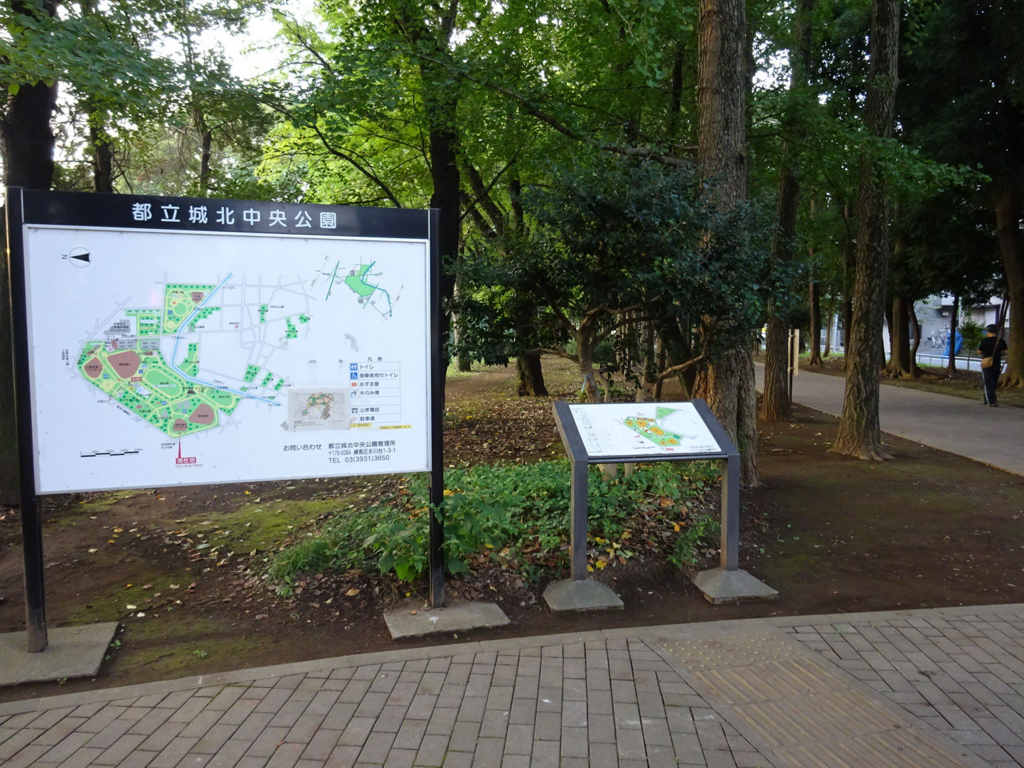 f:id:ICHIZO:20160905212910j:plain f:id:ICHIZO:20160905212910j:plain