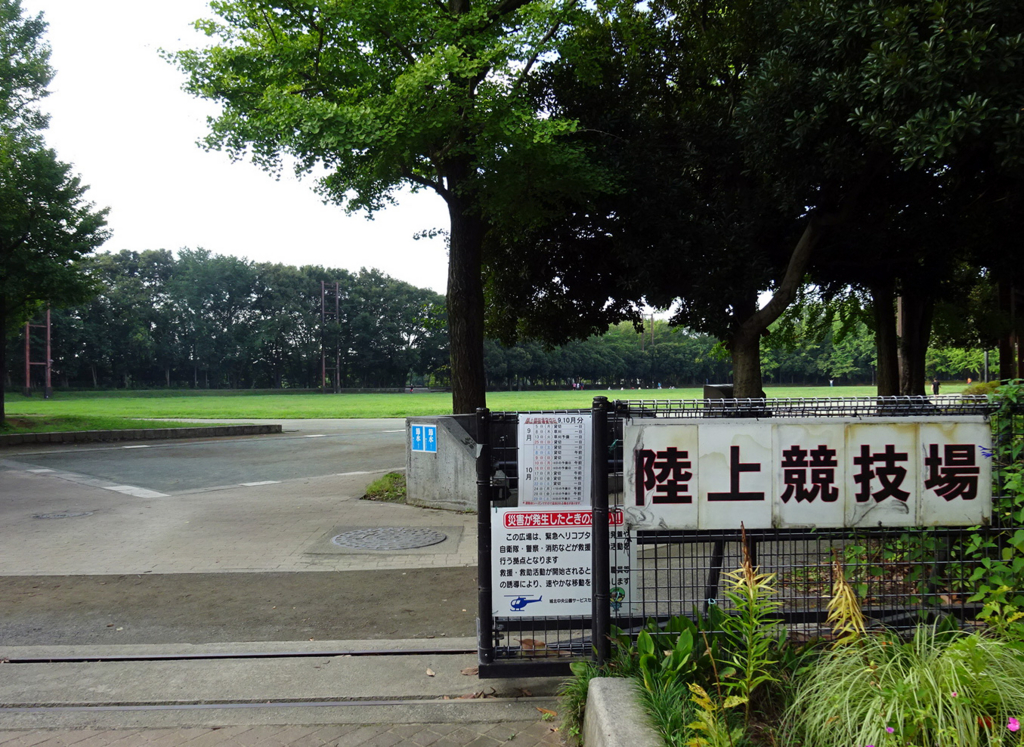 f:id:ICHIZO:20160905212920j:plain f:id:ICHIZO:20160905212920j:plain