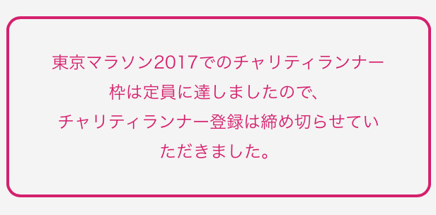 f:id:ICHIZO:20160917075954j:plain