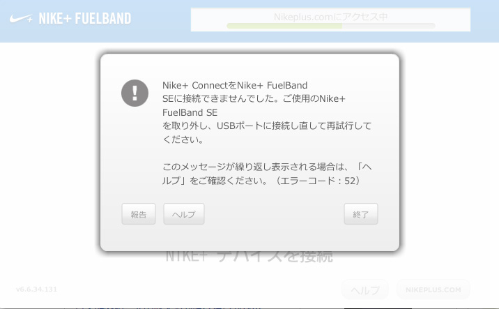 f:id:ICHIZO:20160921034250j:plain f:id:ICHIZO:20160921034250j:plain