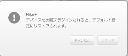 f:id:ICHIZO:20160921035555j:plain f:id:ICHIZO:20160921035555j:plain
