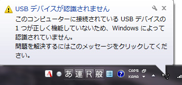 f:id:ICHIZO:20160921035836j:plain f:id:ICHIZO:20160921035836j:plain