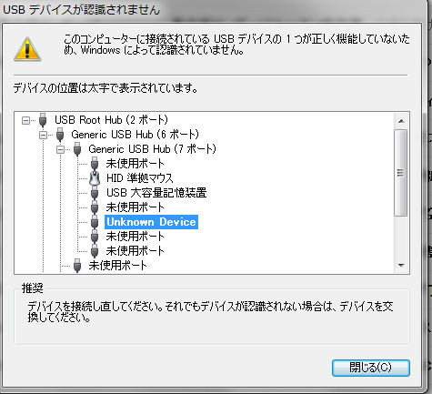 f:id:ICHIZO:20160921035904j:plain f:id:ICHIZO:20160921035904j:plain