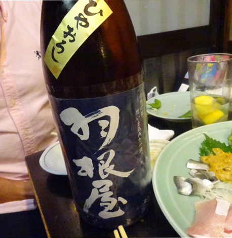 f:id:ICHIZO:20160925060033j:plain f:id:ICHIZO:20160925060033j:plain