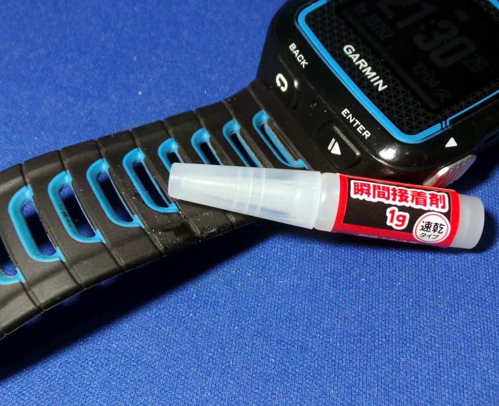 f:id:ICHIZO:20161005035203j:plain