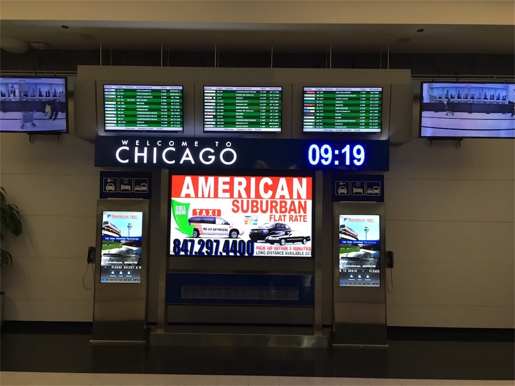 f:id:ICHIZO:20161008200501j:image f:id:ICHIZO:20161008200501j:image