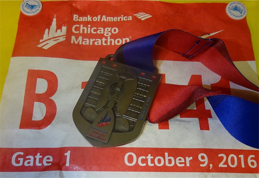 f:id:ICHIZO:20161010221909j:image