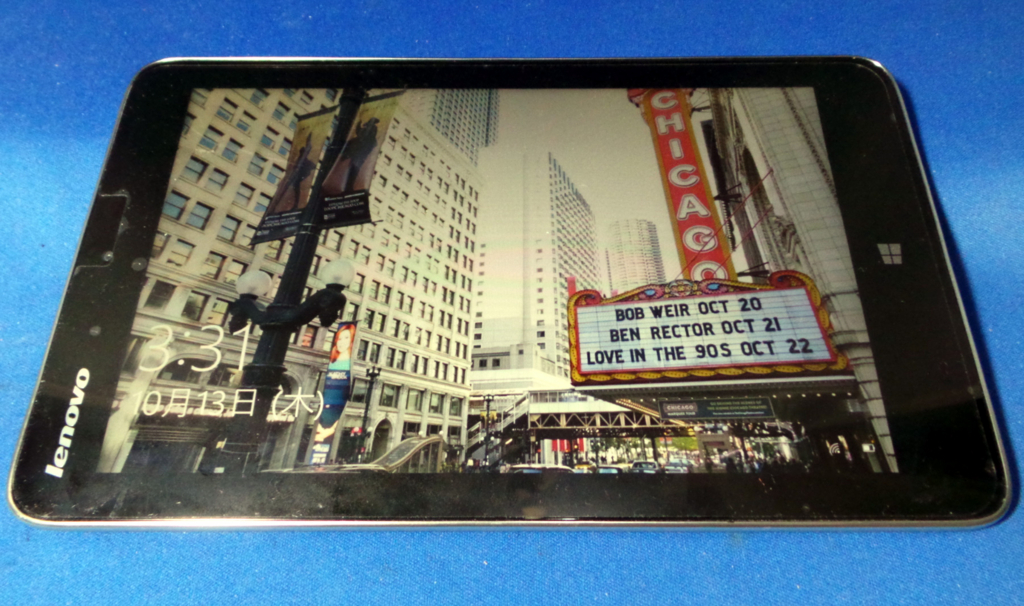 f:id:ICHIZO:20161013035812j:plain