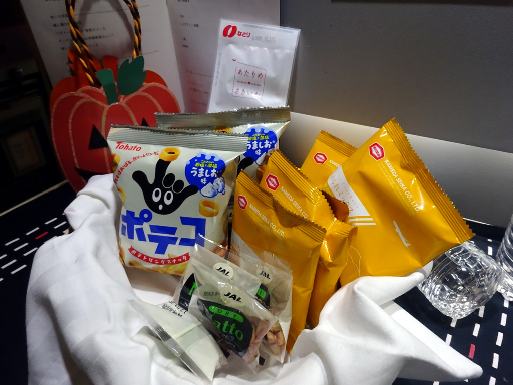 f:id:ICHIZO:20161028040751j:plain