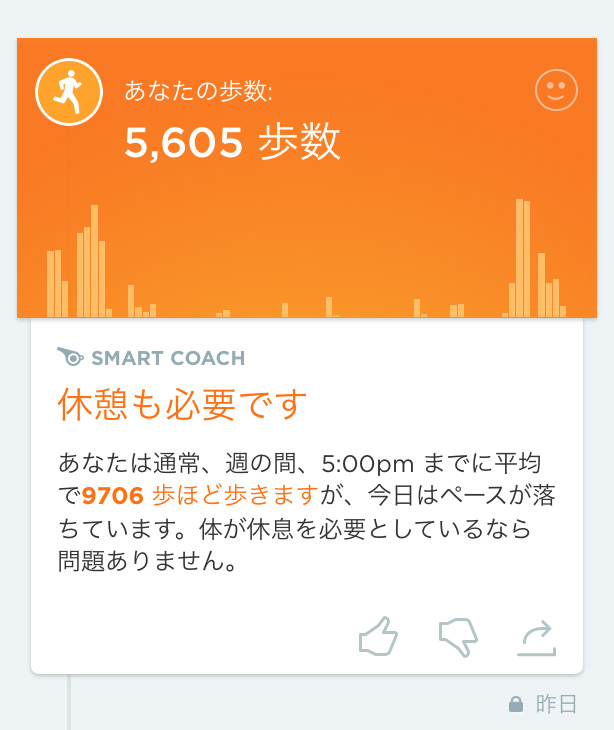 f:id:ICHIZO:20161102032420j:plain f:id:ICHIZO:20161102032420j:plain