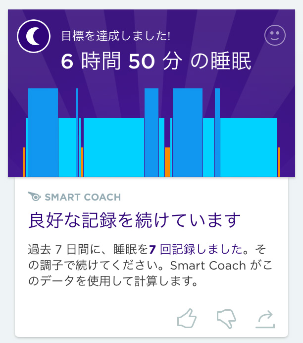 f:id:ICHIZO:20161102032441j:plain f:id:ICHIZO:20161102032441j:plain