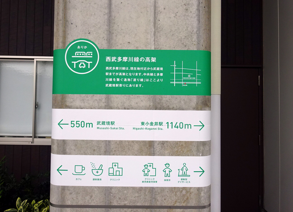 f:id:ICHIZO:20161116030541j:plain