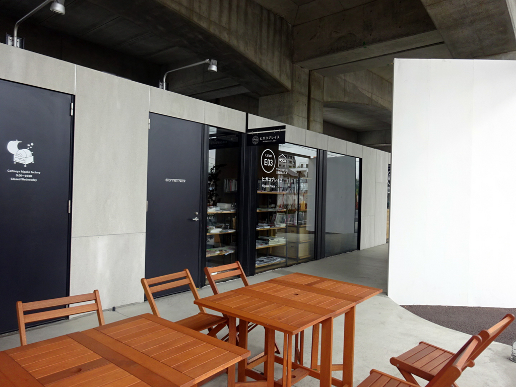 f:id:ICHIZO:20161116030552j:plain