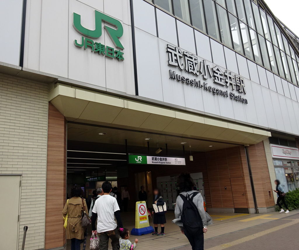 f:id:ICHIZO:20161116030621j:plain