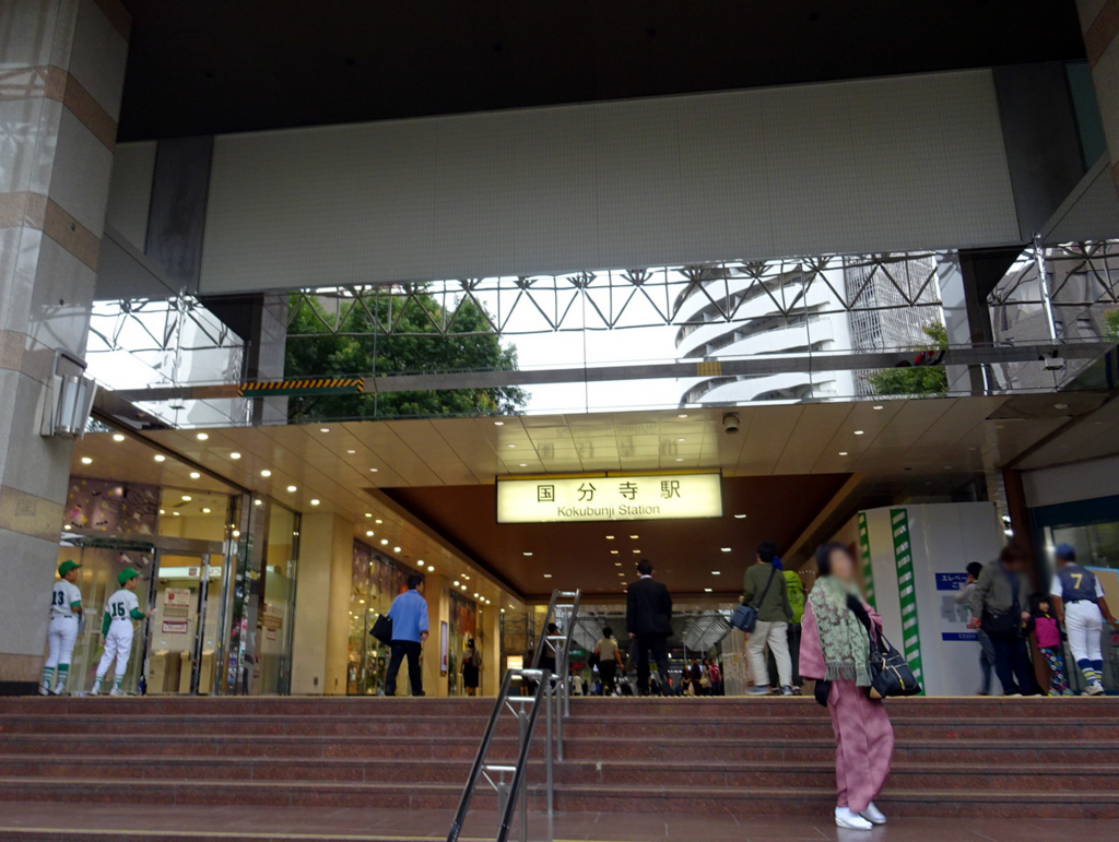 f:id:ICHIZO:20161116030630j:plain