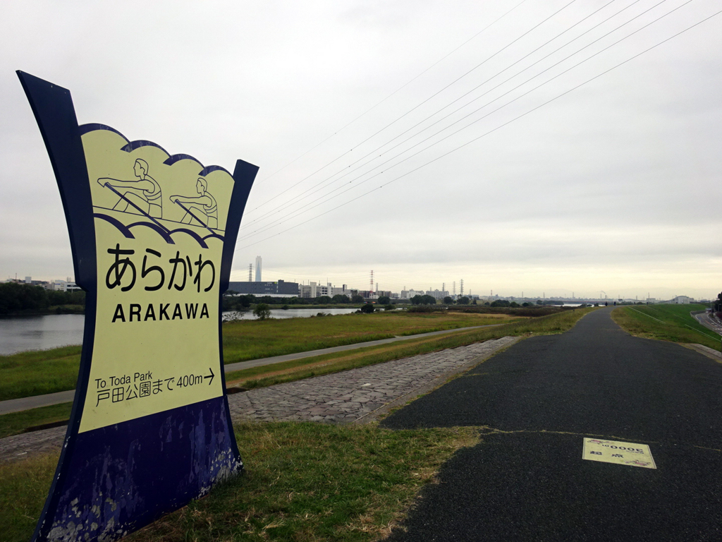 f:id:ICHIZO:20161117040034j:plain f:id:ICHIZO:20161117040034j:plain