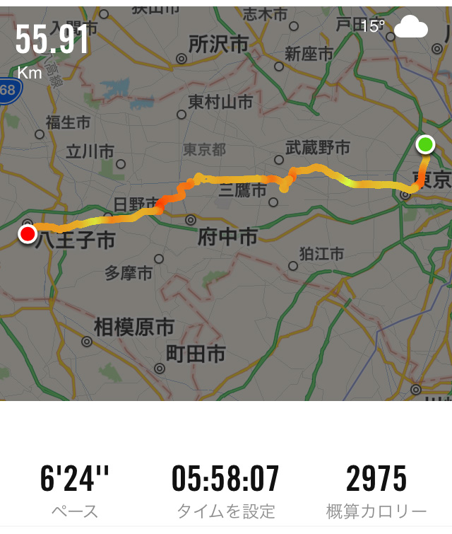 f:id:ICHIZO:20161119150448j:plain f:id:ICHIZO:20161119150448j:plain