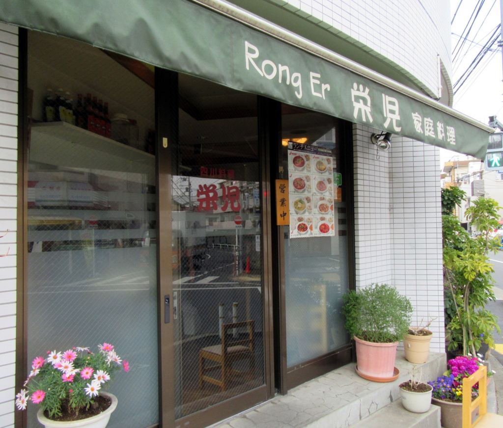 f:id:ICHIZO:20161122041749j:plain