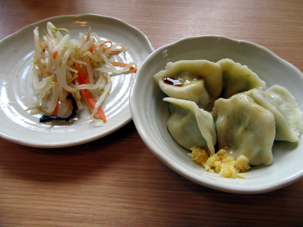 f:id:ICHIZO:20161122044014j:plain