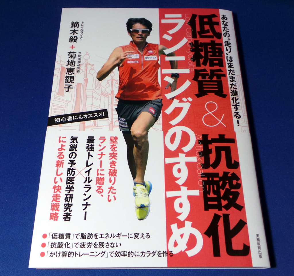 f:id:ICHIZO:20161127055131j:plain f:id:ICHIZO:20161127055131j:plain