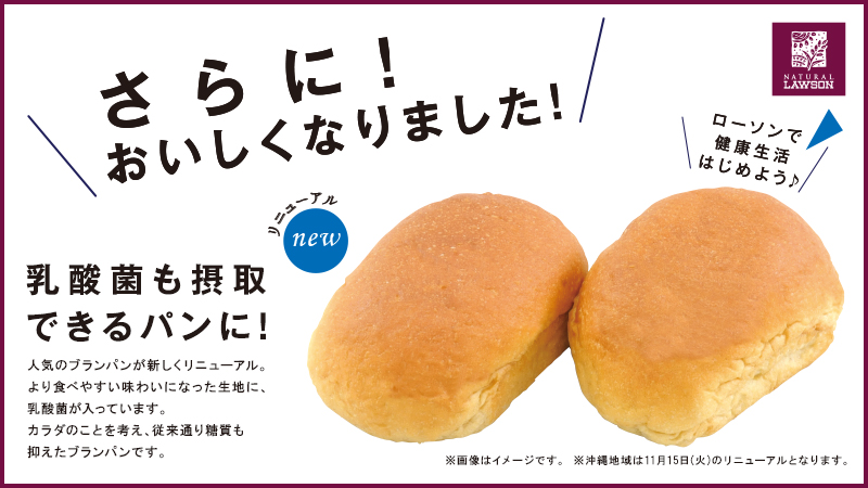 f:id:ICHIZO:20161130040230j:plain f:id:ICHIZO:20161130040230j:plain