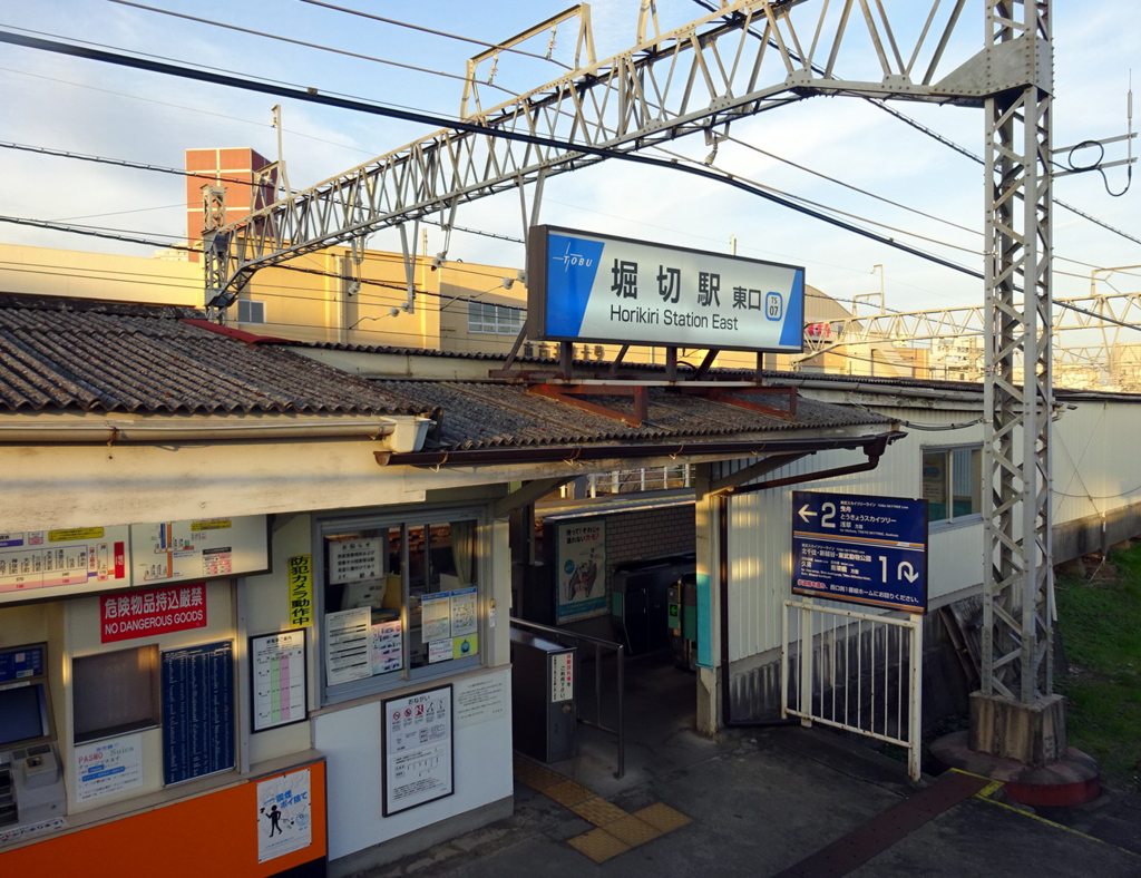 f:id:ICHIZO:20161204164317j:plain