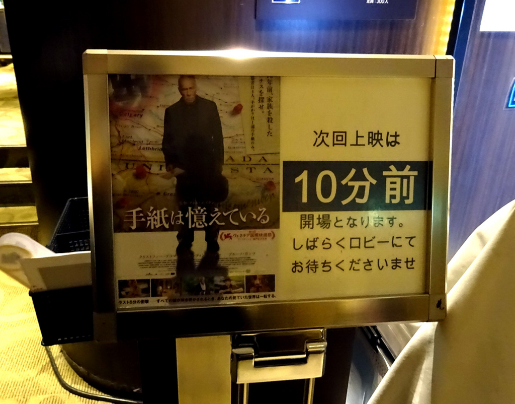f:id:ICHIZO:20161209032730j:plain
