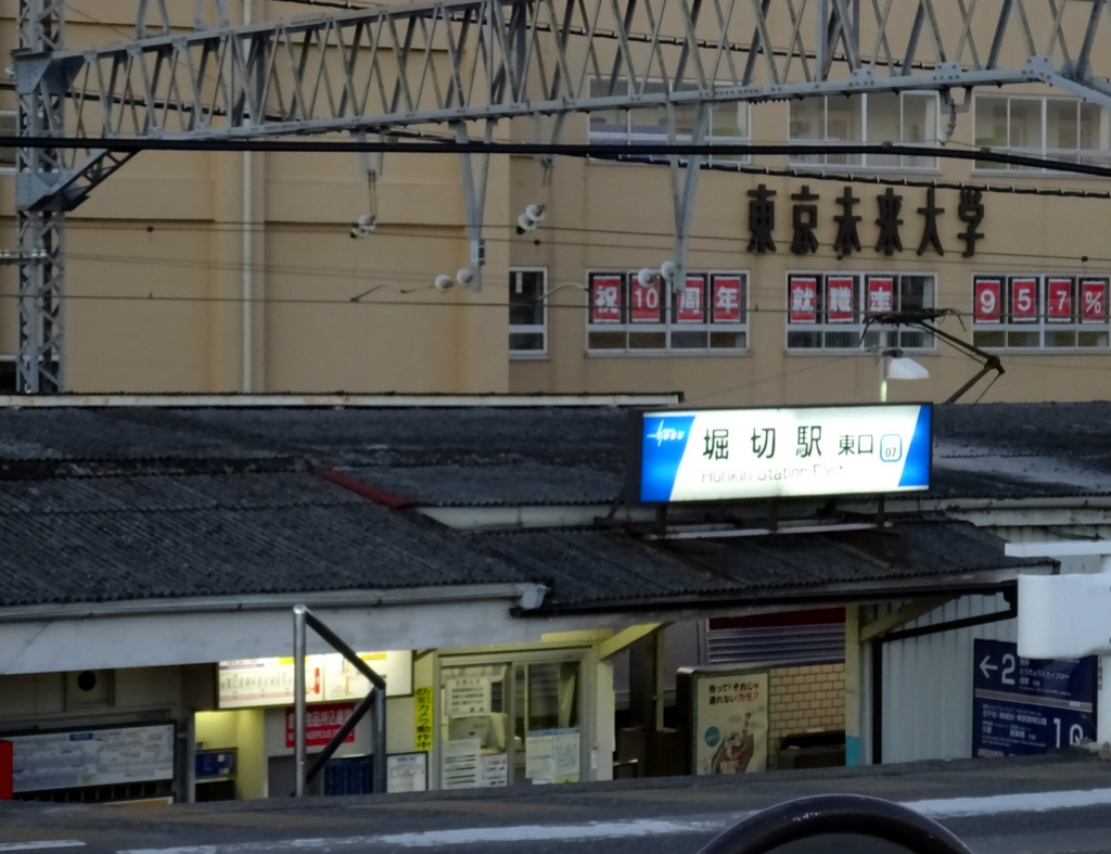f:id:ICHIZO:20161212041545j:plain