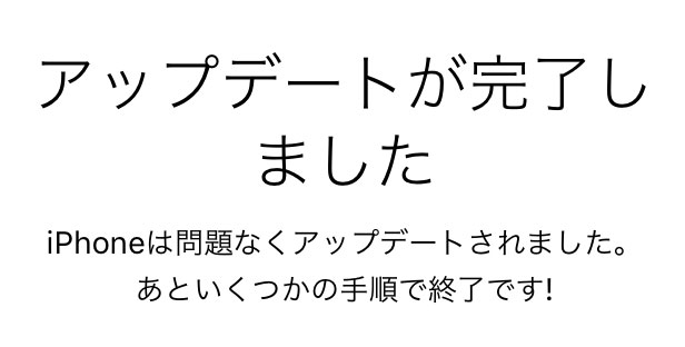 f:id:ICHIZO:20161215041623j:plain