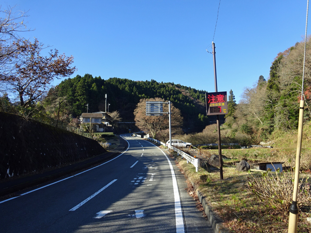 f:id:ICHIZO:20161221051201j:plain f:id:ICHIZO:20161221051201j:plain