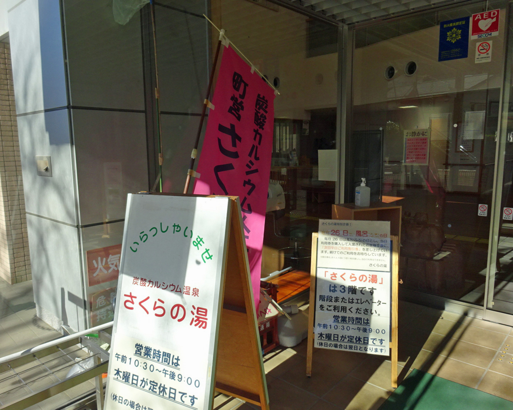 f:id:ICHIZO:20161221055123j:plain f:id:ICHIZO:20161221055123j:plain