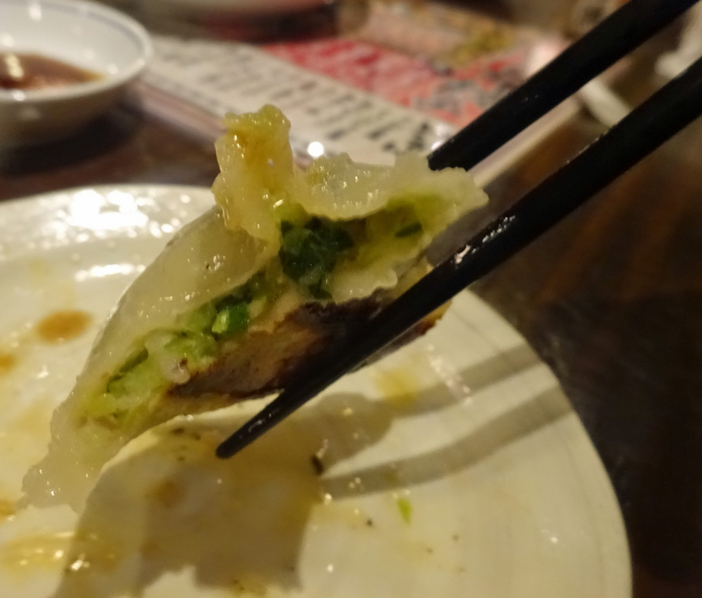 f:id:ICHIZO:20161231150817j:plain
