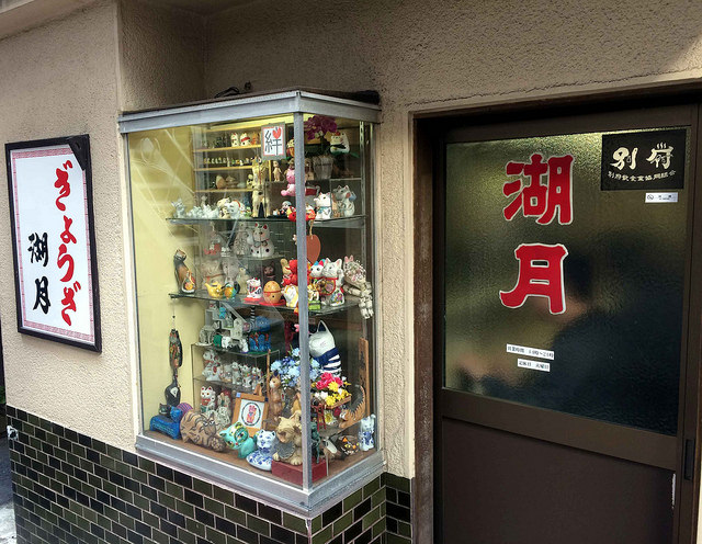 f:id:ICHIZO:20170102114018j:plain