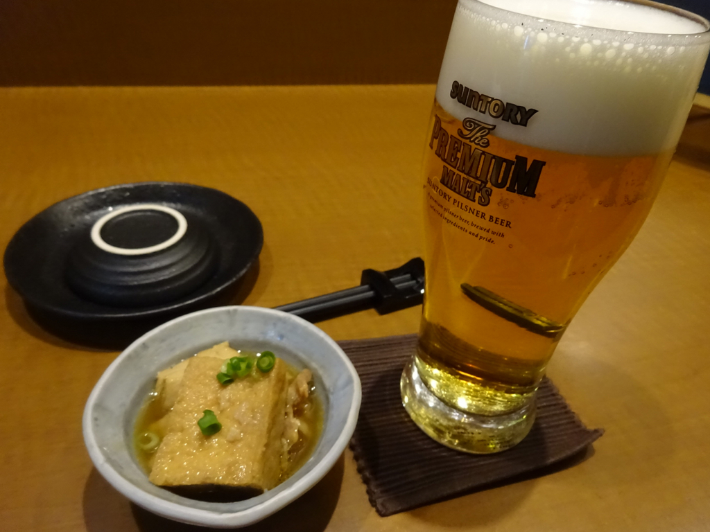 f:id:ICHIZO:20170107201338j:plain