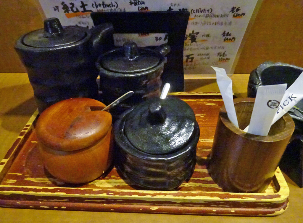 f:id:ICHIZO:20170107201400j:plain