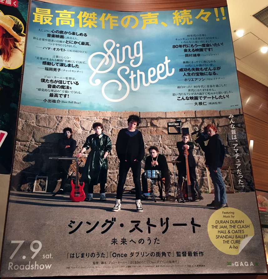 f:id:ICHIZO:20170111050106j:plain