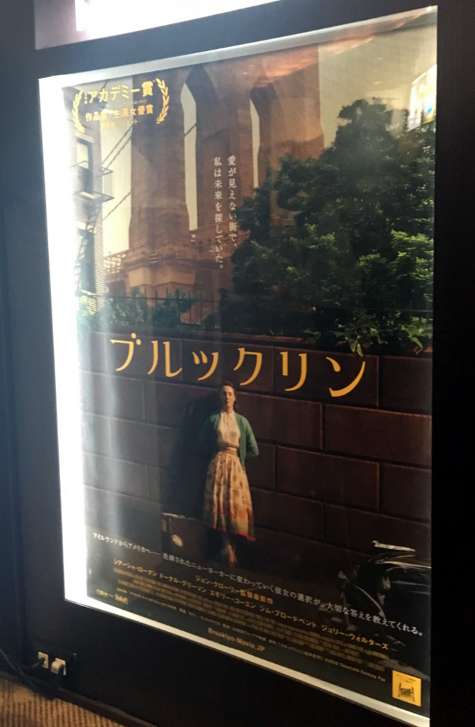 f:id:ICHIZO:20170111055102j:plain