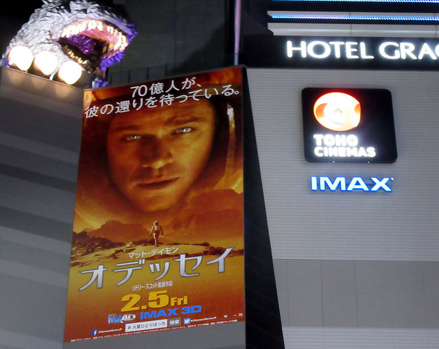 f:id:ICHIZO:20170111060113j:plain